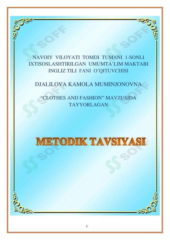 Preview 1