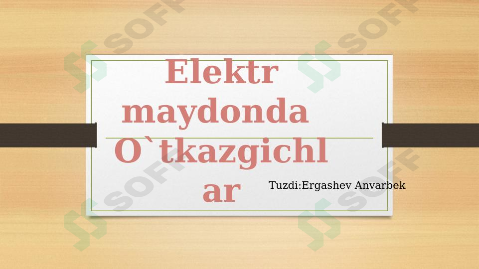 Preview 1