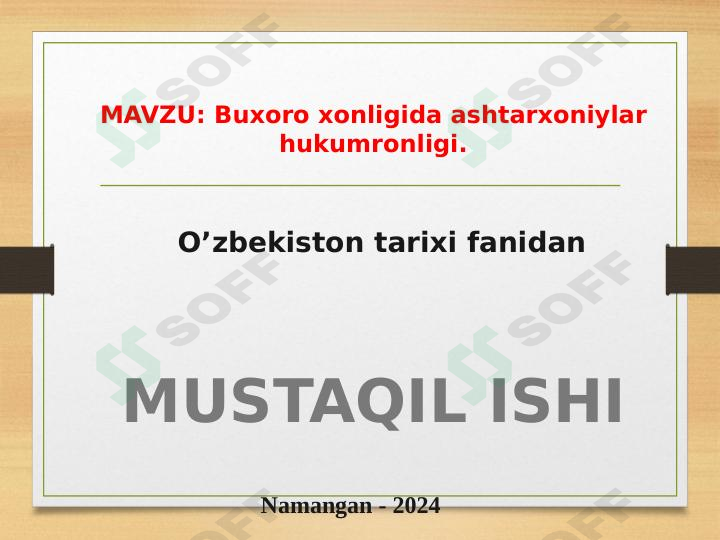 Preview 1