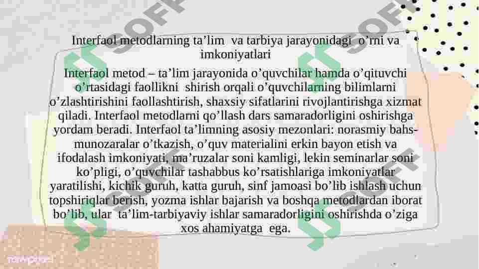 Preview 2