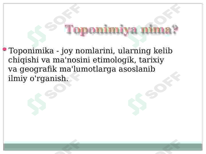 Preview 2