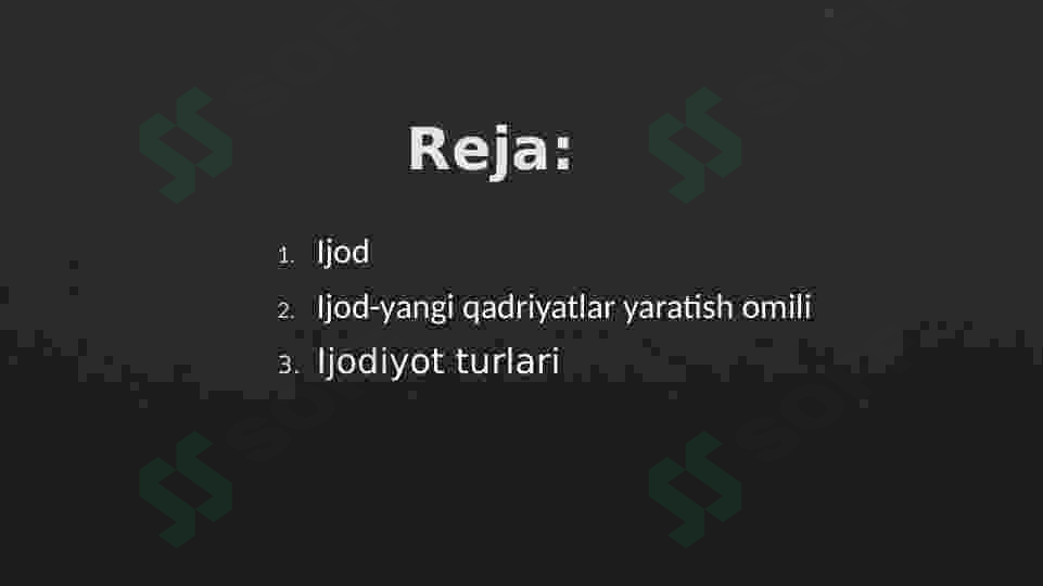 Preview 2