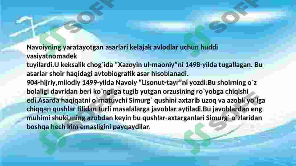 Preview 2