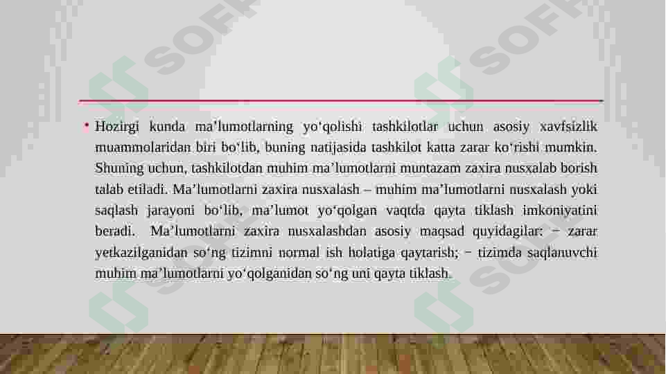 Preview 3