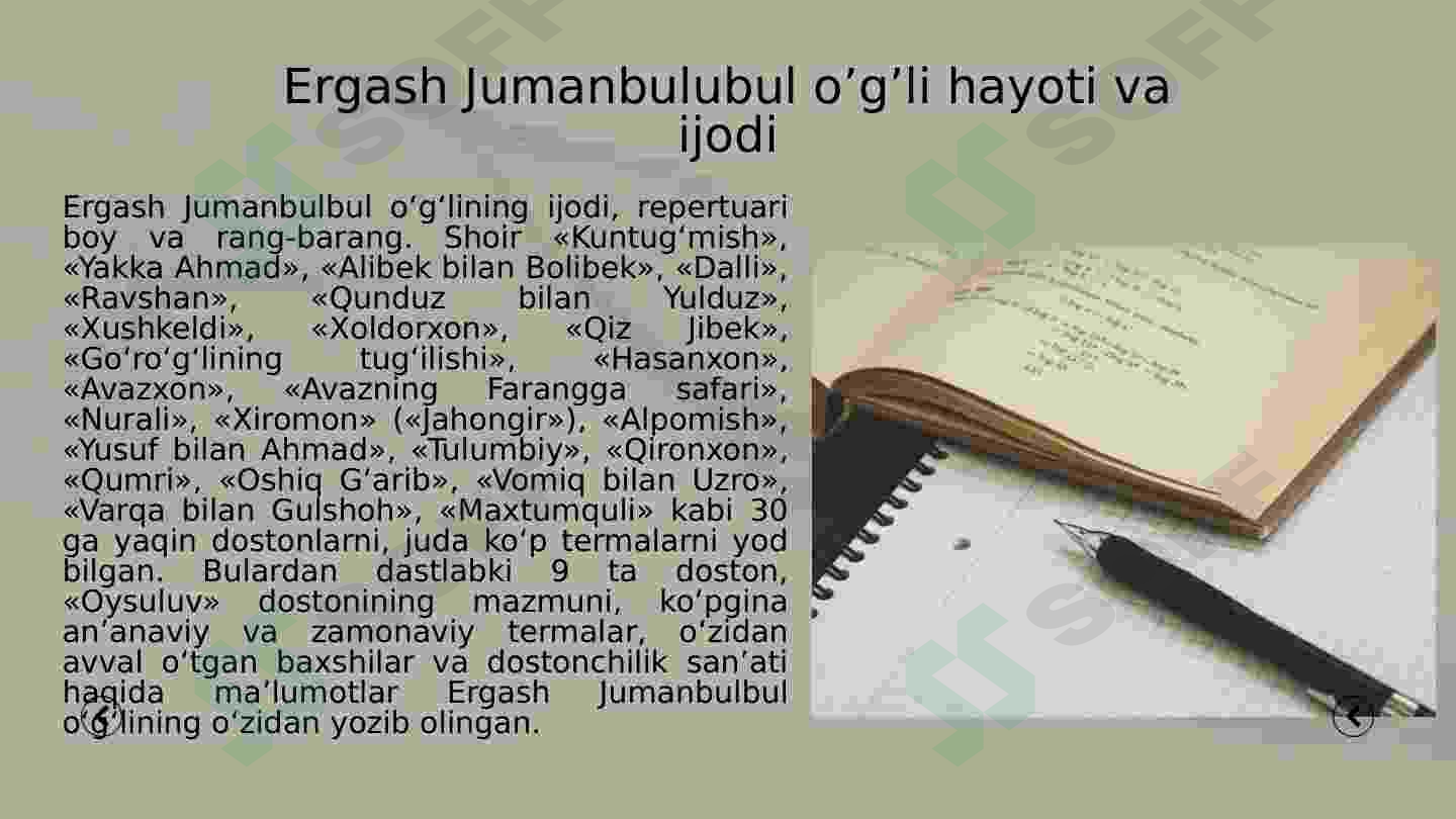 Preview 4