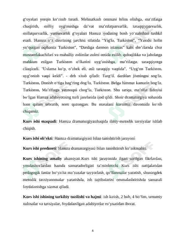 Preview 4