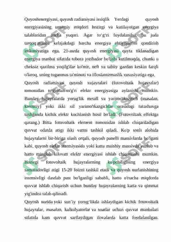 Preview 5