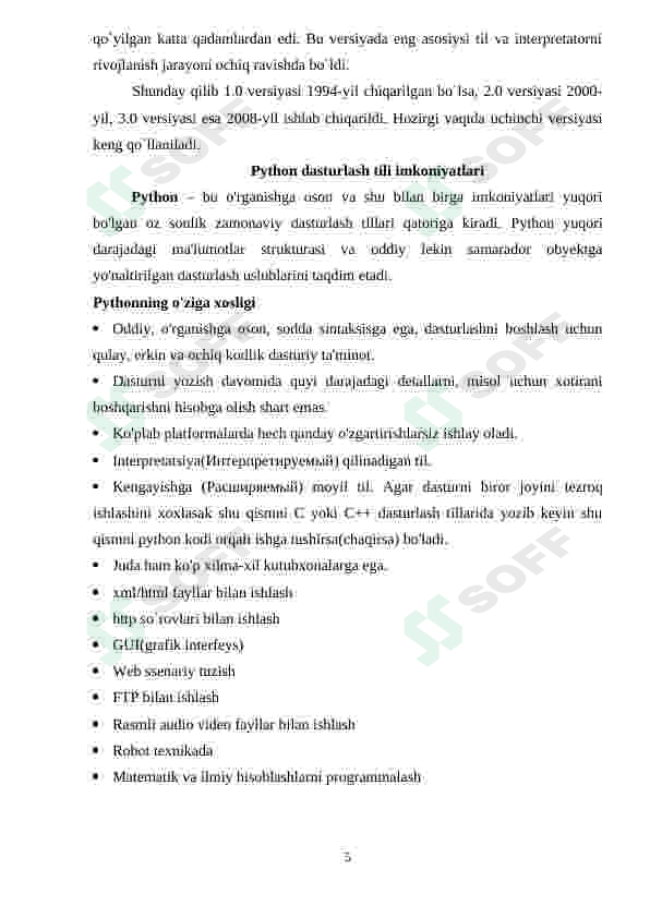 Preview 5