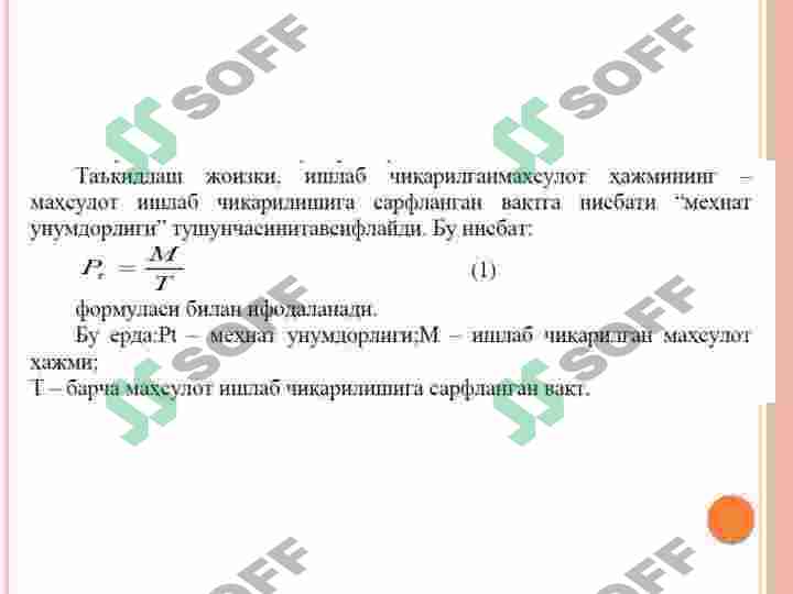 Preview 5