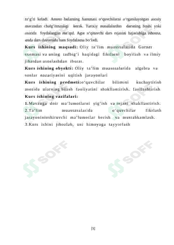 Preview 5