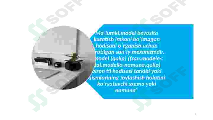 Preview 5