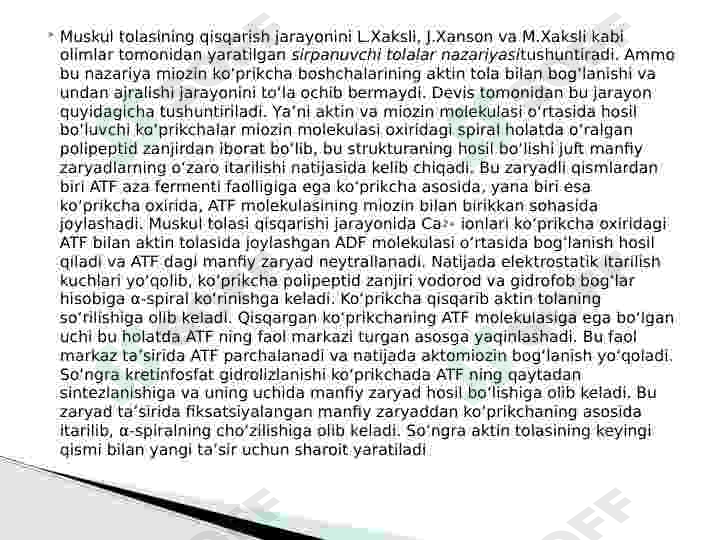 Preview 5