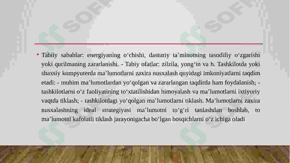 Preview 5