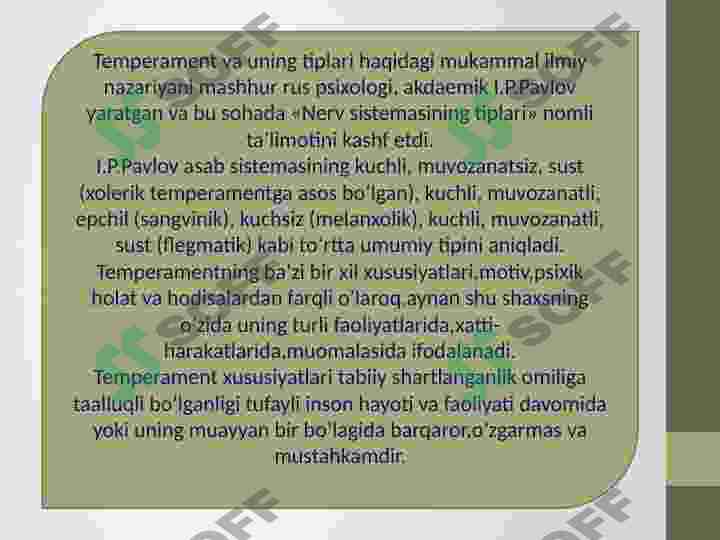 Preview 5