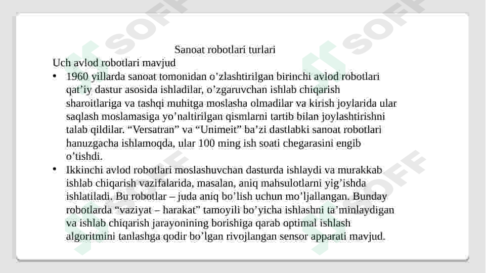 Preview 6