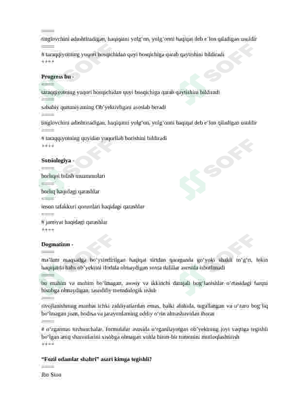 Preview 6