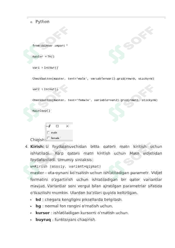 Preview 6