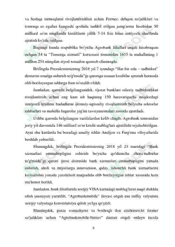 Preview 6