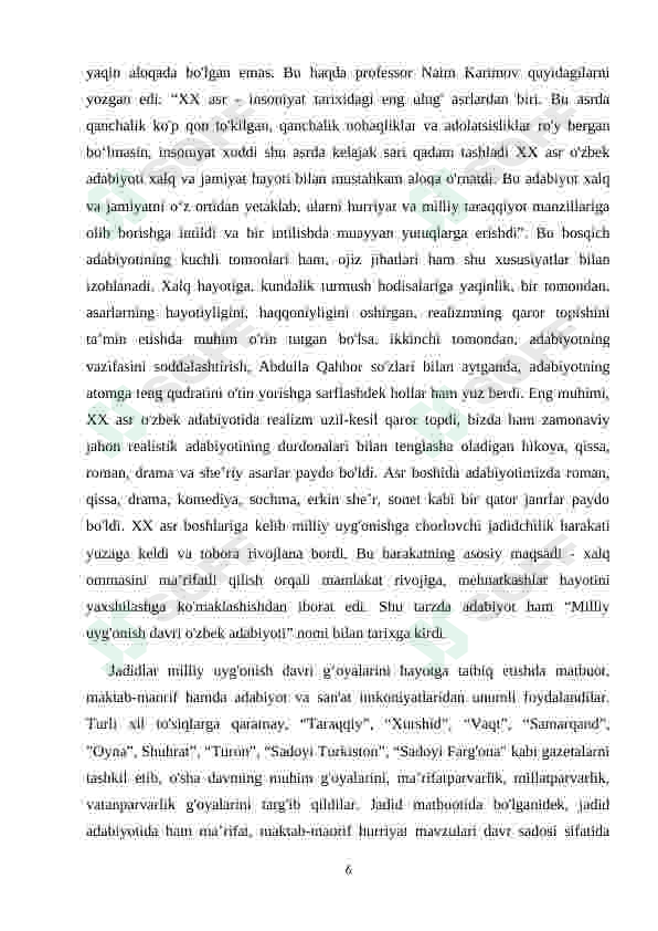 Preview 6