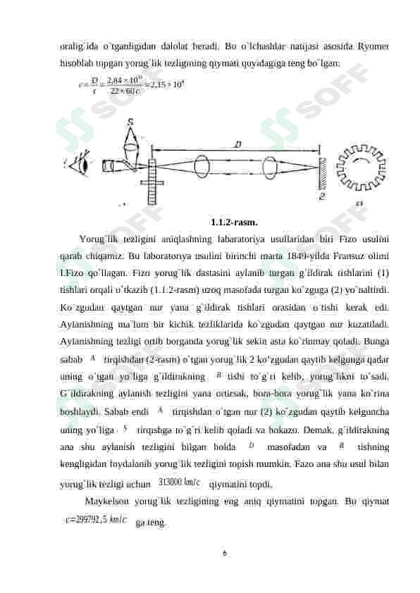 Preview 6