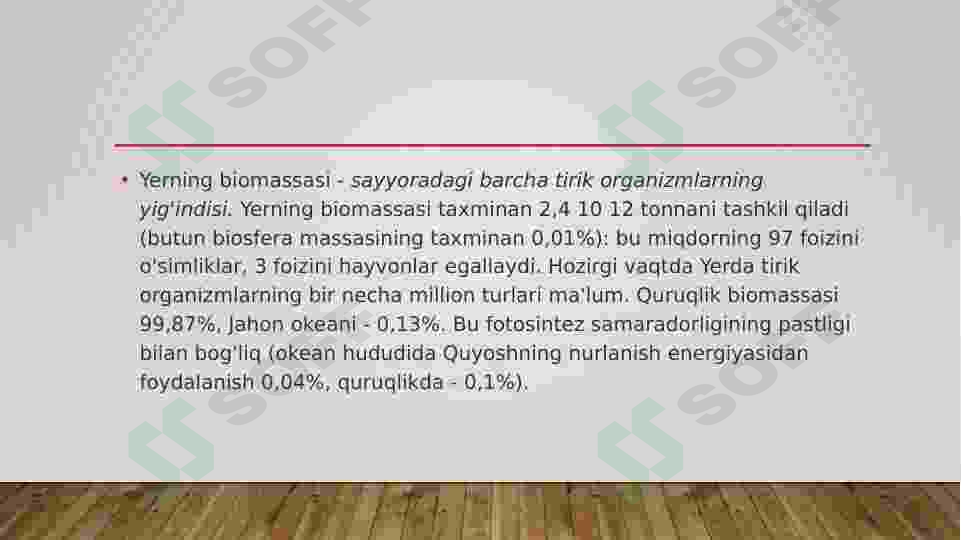 Preview 6