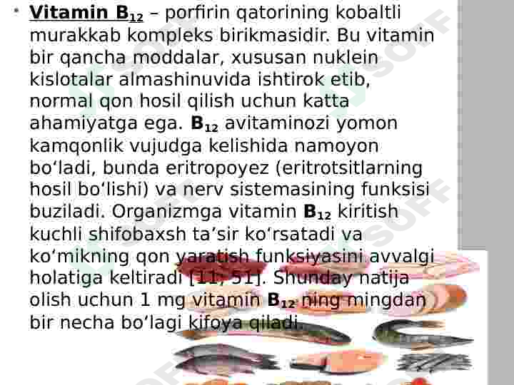 Preview 7