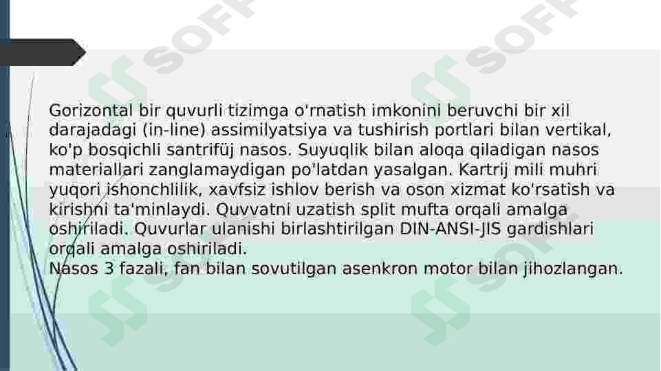 Preview 7