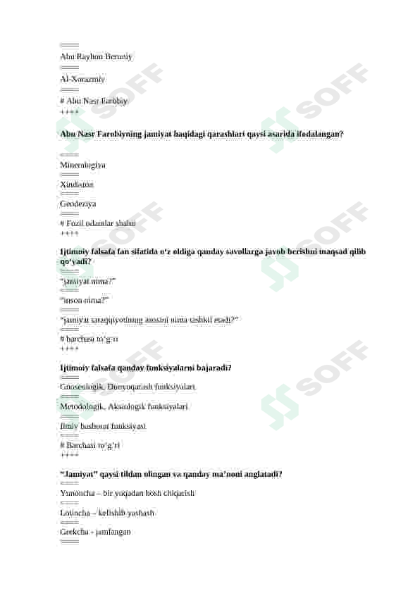 Preview 7