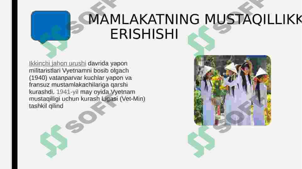 Preview 7
