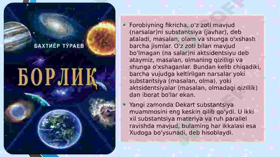 Preview 7