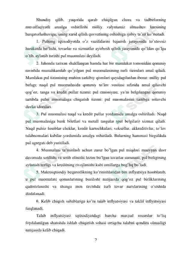 Preview 7