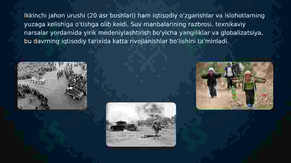 Preview 7