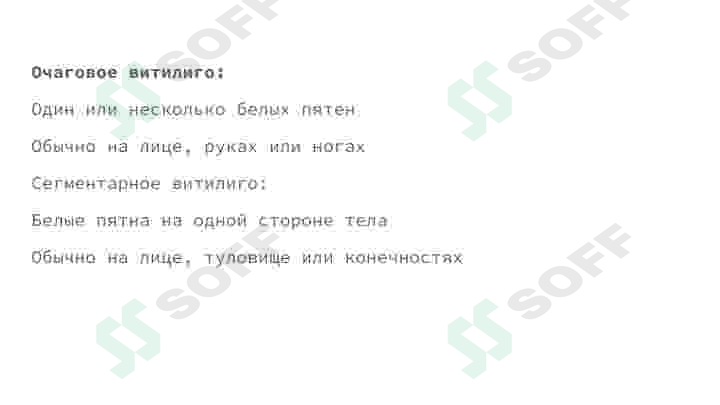Preview 7