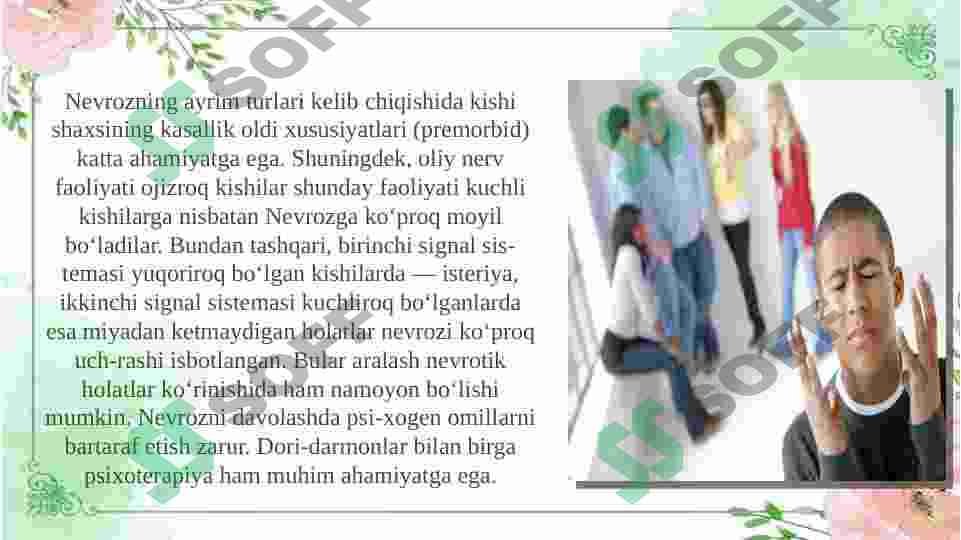 Preview 7