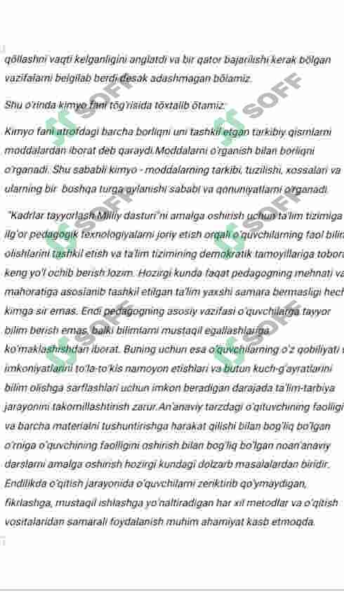 Preview 7
