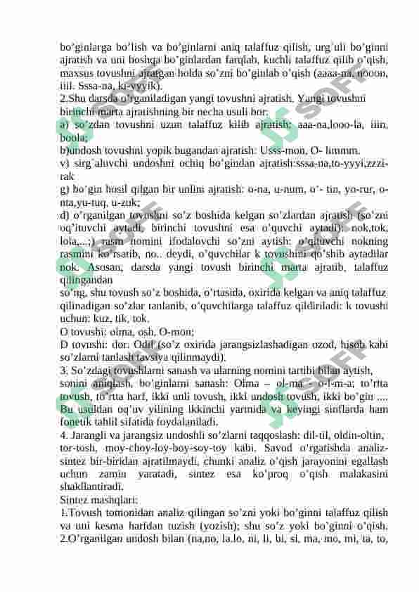 Preview 7
