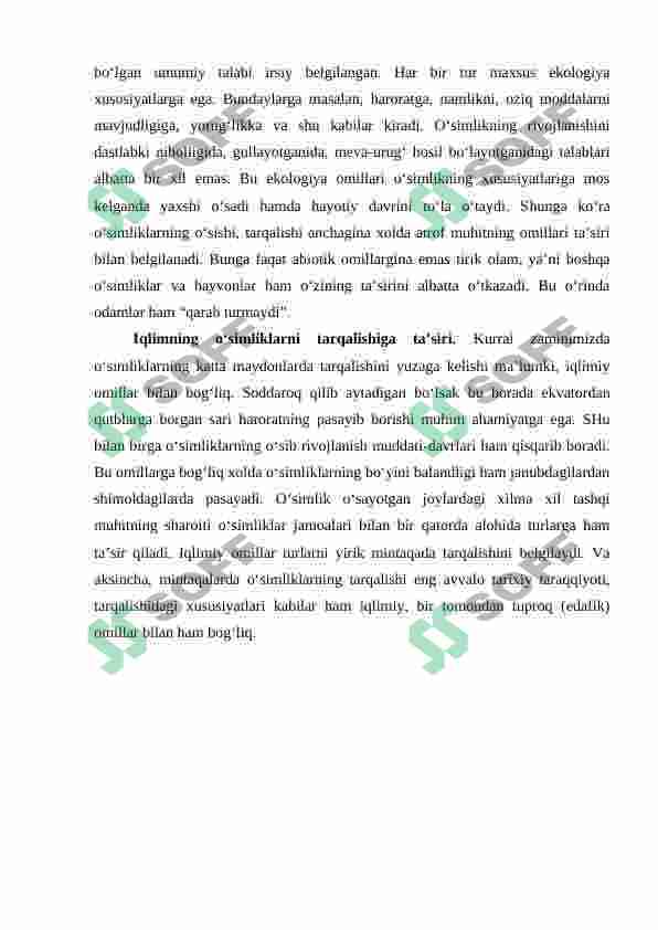 Preview 7