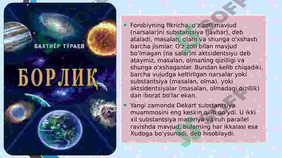 Preview 7