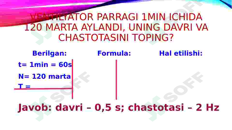 Preview 7