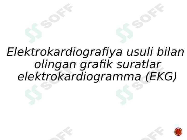 Preview 7