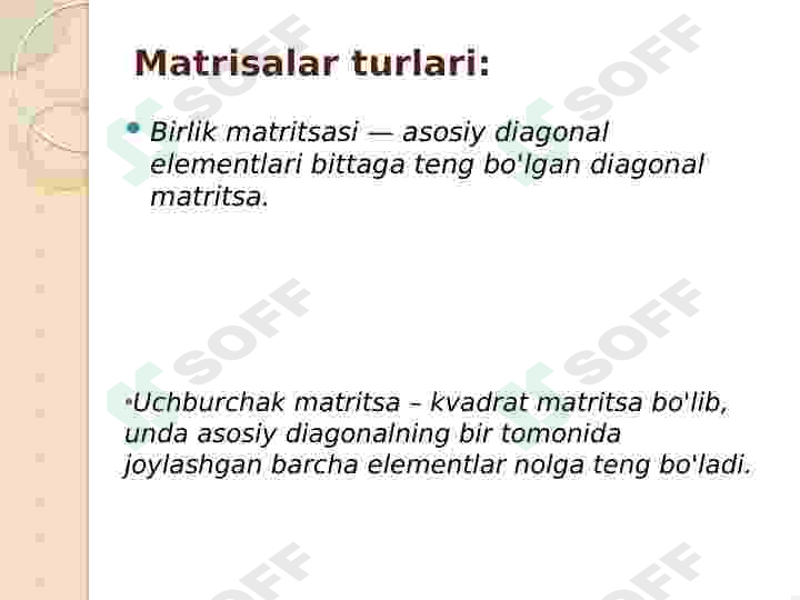 Preview 7