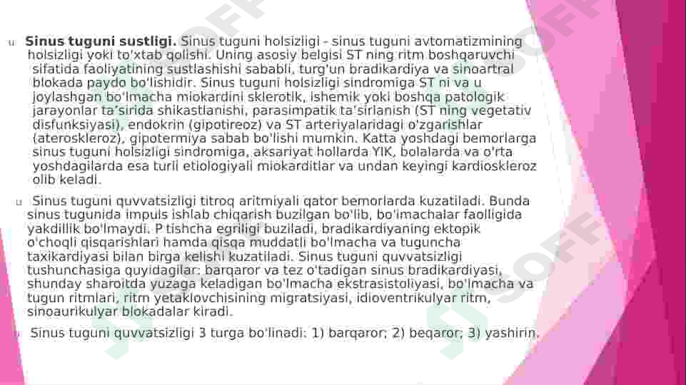 Preview 7