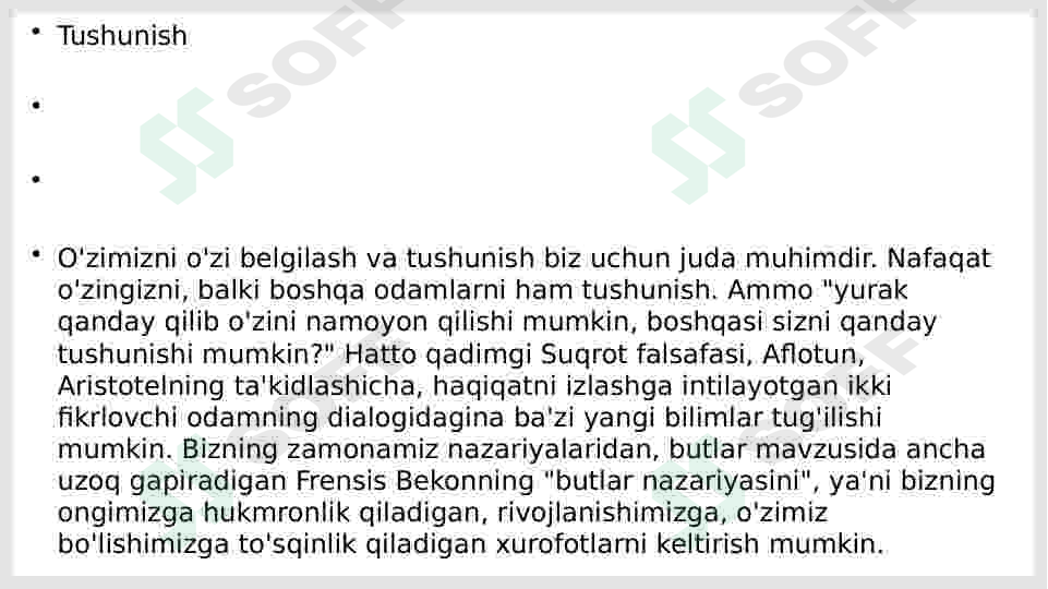 Preview 7