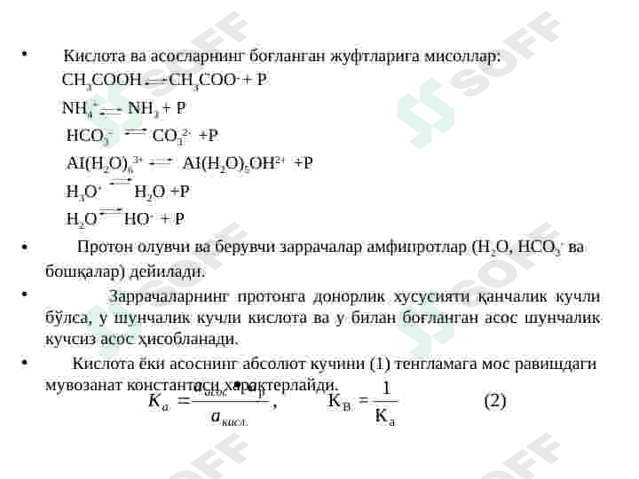 Preview 7