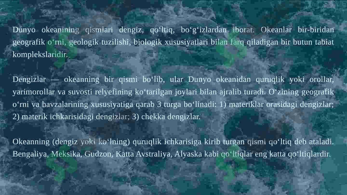 Preview 7