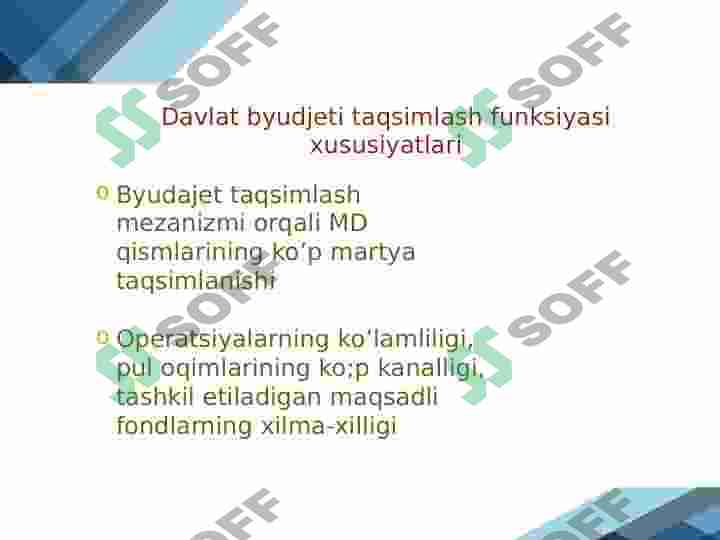 Preview 7