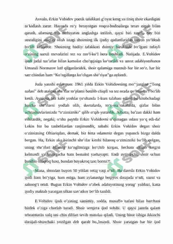 Preview 7