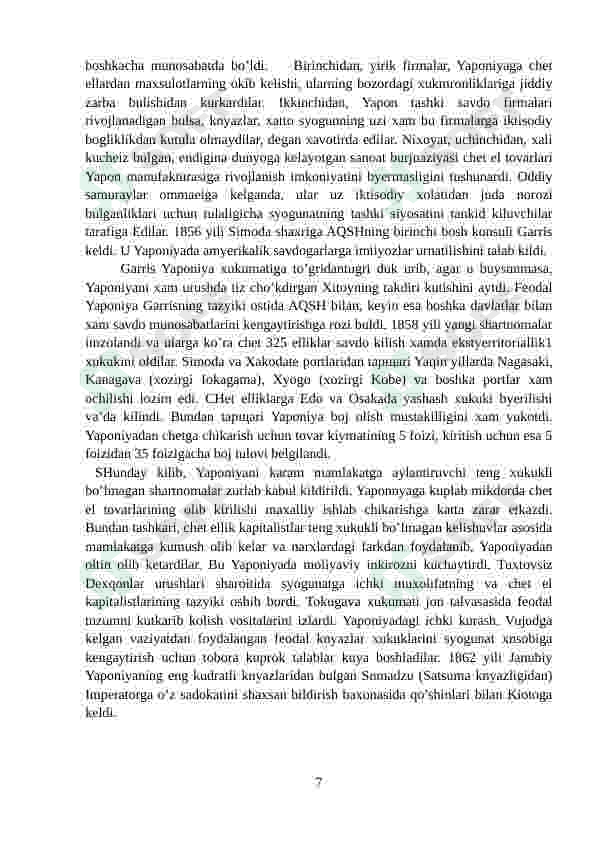 Preview 7