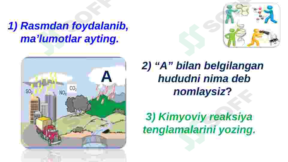 Preview 8