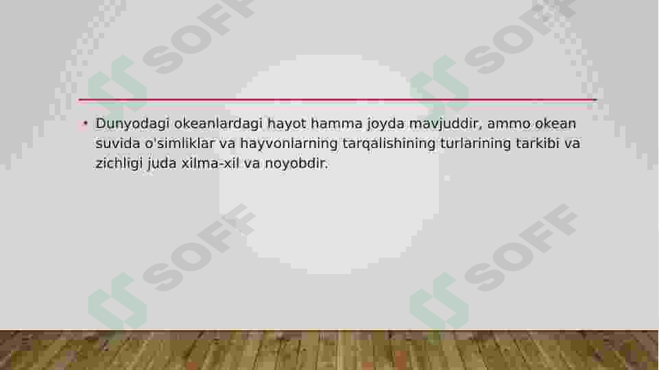 Preview 8